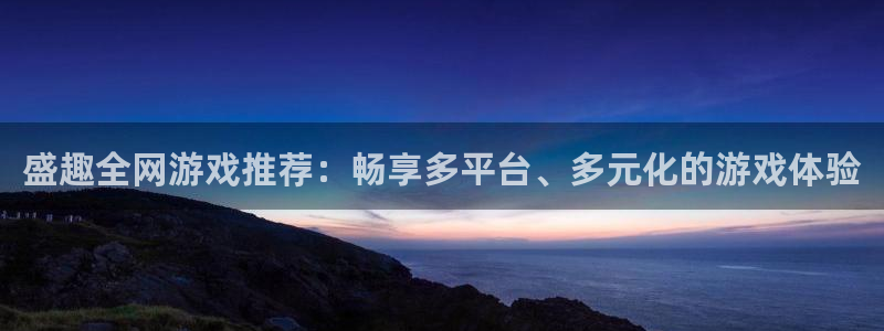 辉达娱乐官网登录